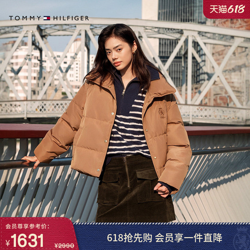 [Water Repellent] Tommy Autumn and Winter Women's Outdoor Trendy Casual Work Clothing Embroidered High Stand Collar down Jacket