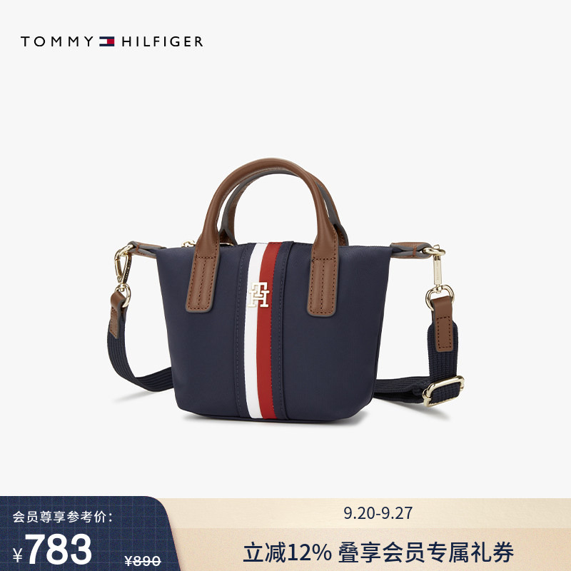 Tommy26 New Autumn Women's Fashion Classic Color-Blocking Metal Letter Compact Crossbody Handbag Dumpling Bag Tote Bag