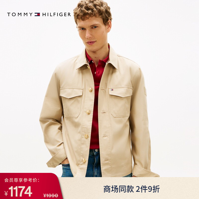 [Retro and Lightweight] Tommy26 Spring and Summer New Men's Casual Shirt Lapel Workwear Patch Pocket Jacket