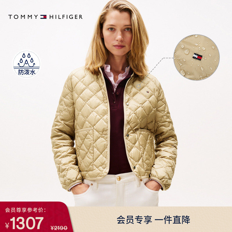 [Water Repellent] Tommy Autumn and Winter Women's Retro Casual Work Clothing Quilted 90 Goose down Round Neck down Jacket