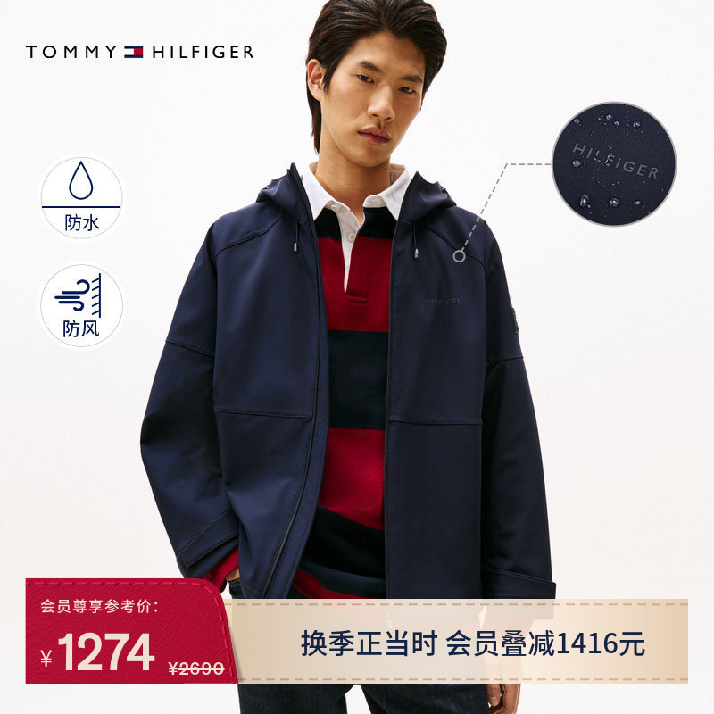 [Lightweight and Warm Series] Tommy Autumn and Winter Men's Windproof and Waterproof Casual Sports Brushed Hooded Soft Shell Jacket