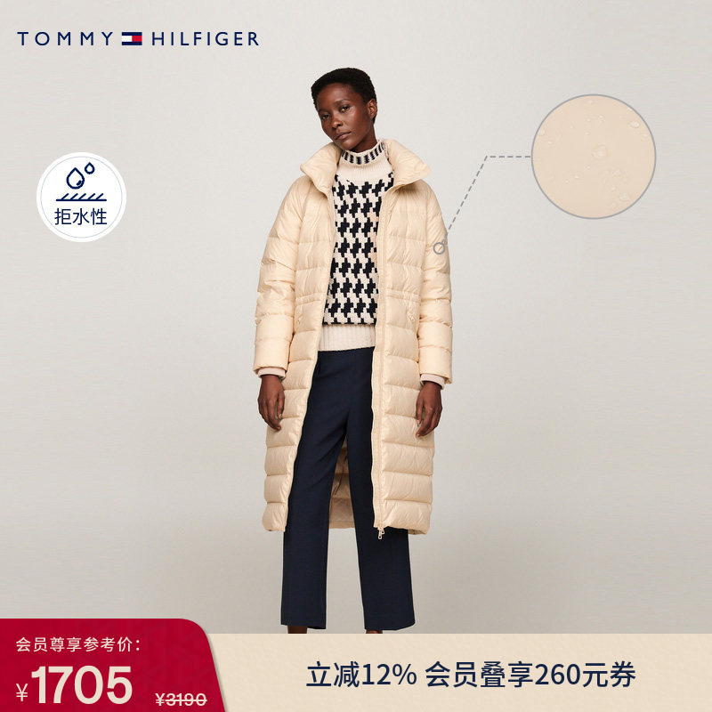 [Water Repellent] Tommy Women's Casual Work Clothing Quilted Long Winter Warm down Jacket with Stowable Hood