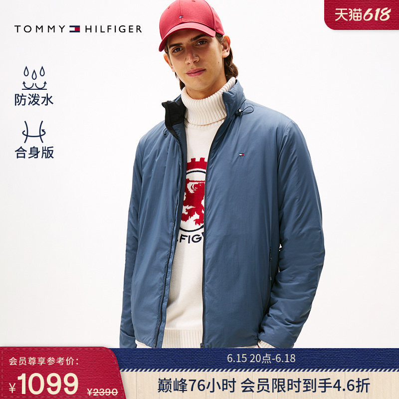 [Water Repellent] Tommy Autumn and Winter Men's Outdoor Trendy Camping Sports Casual Hooded Cotton Jacket