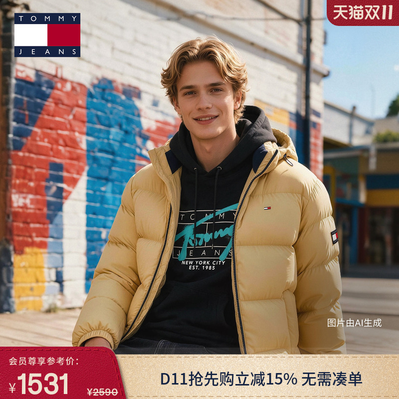 【Hooded Puffer Jacket】Tommy26 New Autumn and Winter Men's American Retro Trendy Lightweight Warm down Jacket