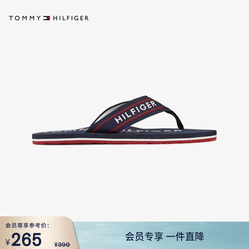 【Color-Blocked Webbing】Tommy26 New Spring/Summer Men's Pool and Home Lettered Flip-Flops Sandals Gift 【Color-Blocked Webbing】Tommy26 New Spring/Summer Men's Pool and Home Lettered Flip-Flops Sandals Gift