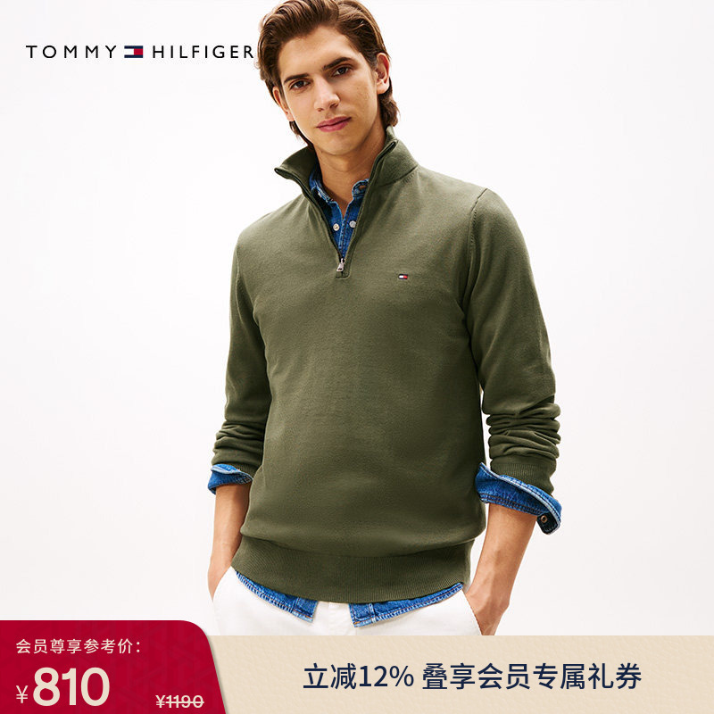 [Half-Zip Stand Collar] Tommy Autumn and Winter Men's Pure Cotton Plain Solid Color Business Casual Workwear Knitwear