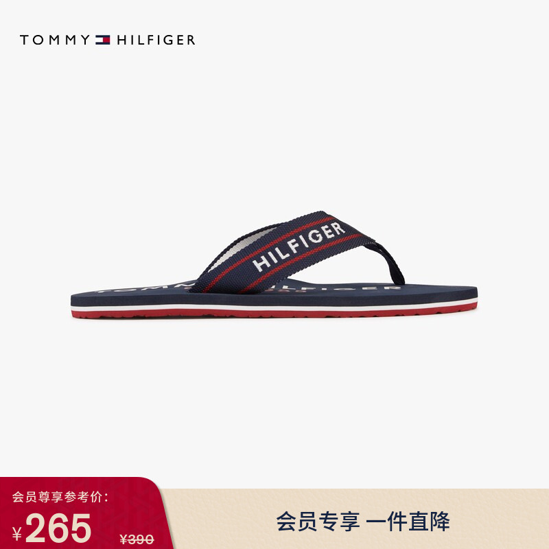 【Color-Blocked Webbing】Tommy26 New Spring/Summer Men's Pool and Home Lettered Flip-Flops Gift