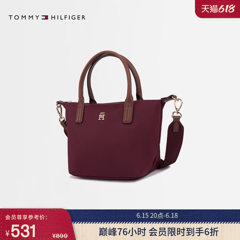 [Gift] Tommy26 New Spring and Summer Women's Elegant Commuter Letter-Print Handbag Crossbody Dumpling Bag Tote Bag