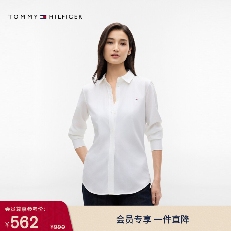 Tommy Spring and Summer Women's Pure Cotton Business Casual Workwear Solid Color Simple Small Embroidered Logo Fitted Long-Sleeved Shirt Jacket