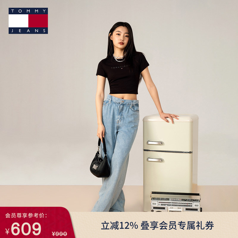 [Loose Wide Legs] Tommy Spring/Summer Women's Pure Cotton Elastic Pleated Waistband American Retro Light Blue Jeans