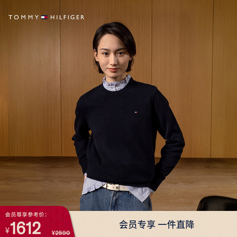Tommy Autumn and Winter Women's Casual Work Clothing Embroidered Logo Solid Color Round Neck Inner Layering Sweater Knitted Cashmere Sweater
