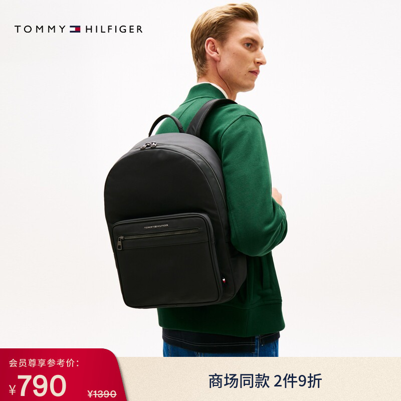 [Gift] Tommy26 New Spring and Summer Men's Casual Work Clothing Metal Letter Large Capacity School Bag Backpack