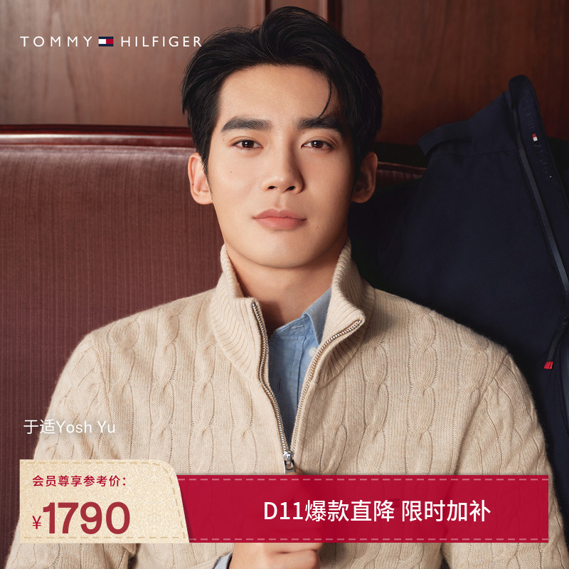 [Same Style as Yu Shi] Tommy26 New Autumn and Winter Style Men's and Women's Half-Zip Stand-Up Collar Cable Knit Wool Sweater