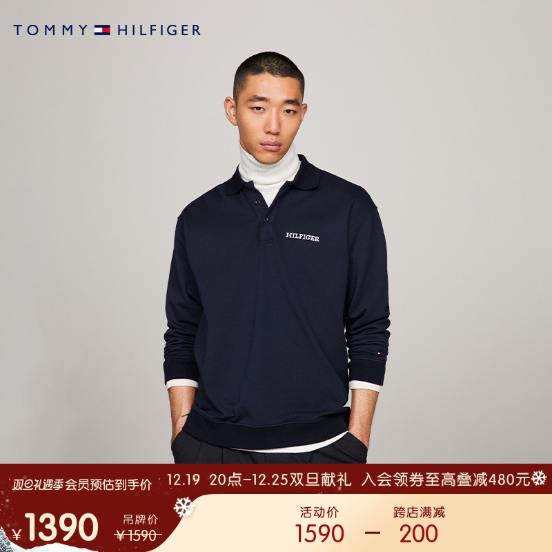 Tommy 23 new autumn and winter men's clothing double-sided cloth embroidery commuter loose long sleeve POLO shirt MW0MW33284 -Taobao