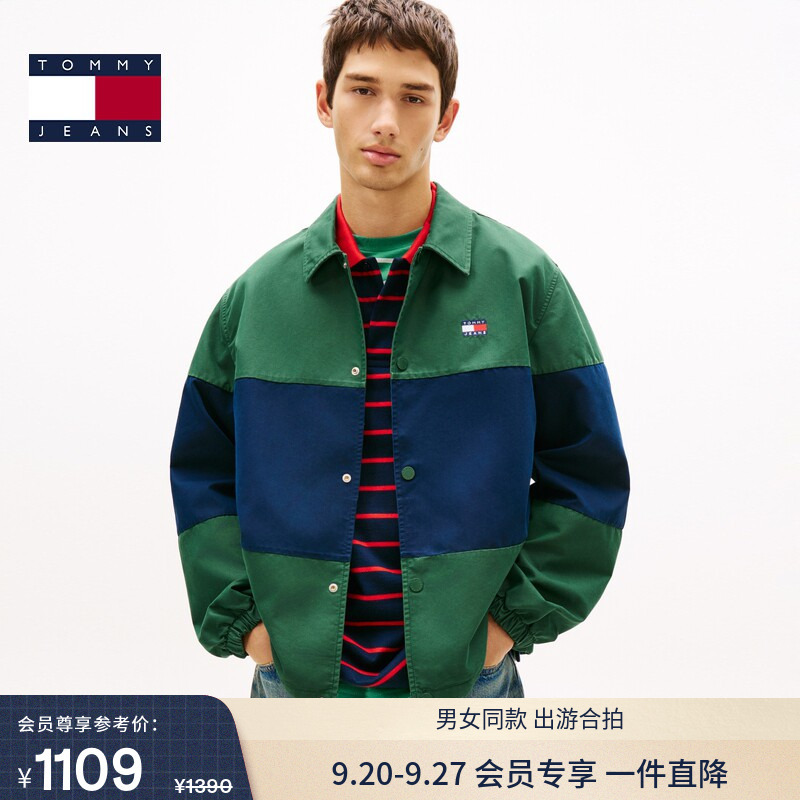 Tommy26 Autumn and Winter Unisex American Street Style Retro Color-Blocking Coach Loose-Fit Collared Shirt Jacket Tommy26 Autumn and Winter Unisex American Street Style Retro Color-Blocking Coach Loose-Fit Collared Shirt Jacket