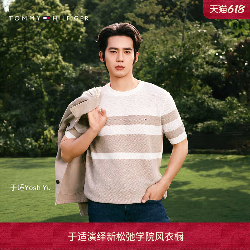 [Same Style as Yu Shi] Tommy26 New Spring and Summer Men's Clothing with Contrasting Horizontal Stripes and Round Neck Short-Sleeved Knitwear