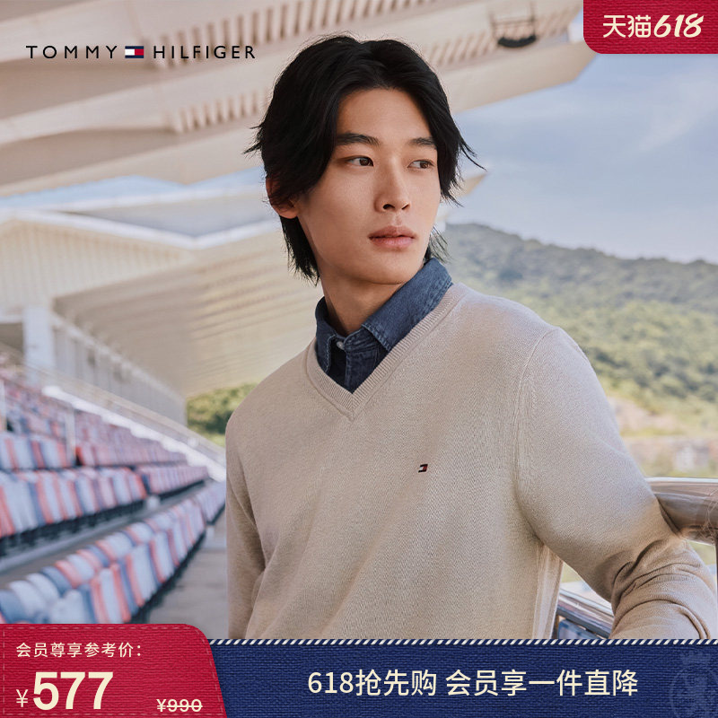 [Solid Color V-Neck] Tommy26 New Spring and Summer Men's Pure Cotton Business Casual Workwear Base Layer College Knitwear