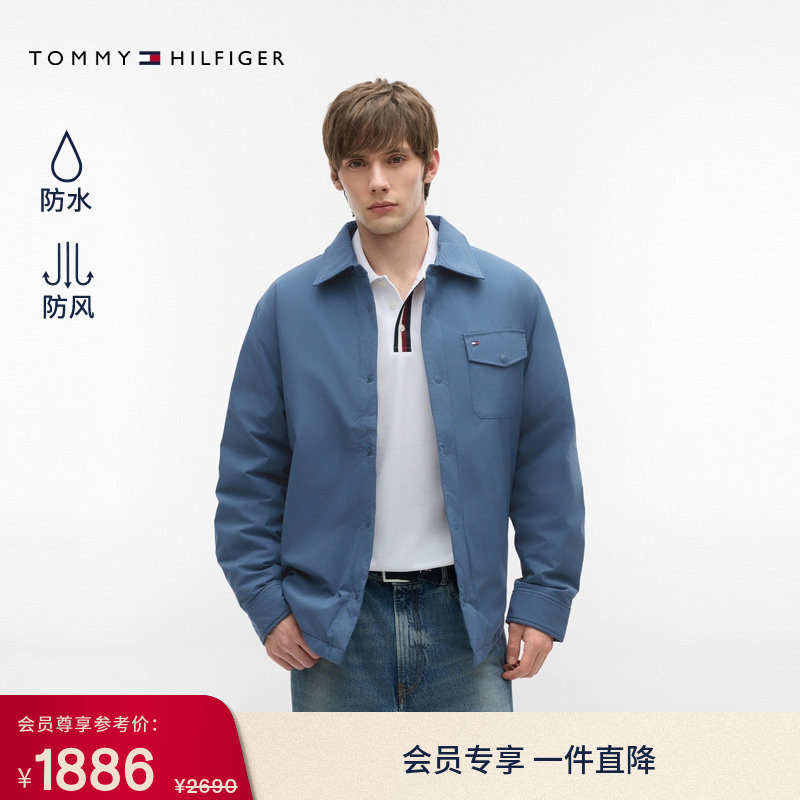 [Windproof and Waterproof] Tommy Autumn and Winter Men's Casual Lightweight 90 Goose down Shirt Lapel down Jacket