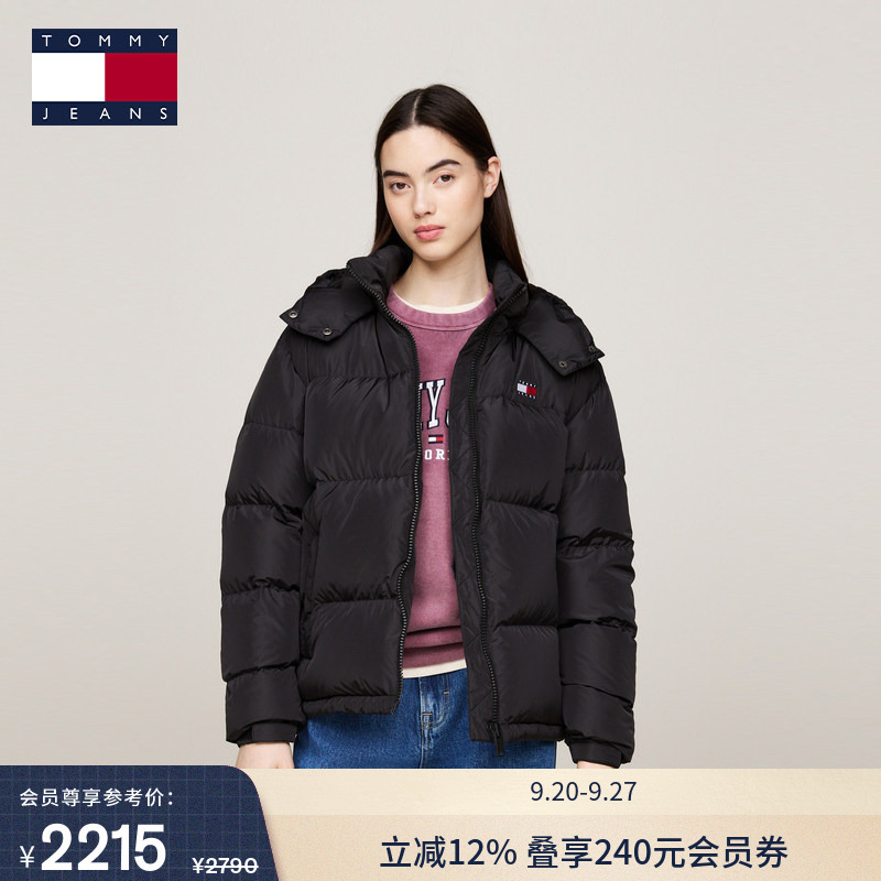 [Water-Resistant] Tommy26 New Autumn Women's Clothing American-Style Trendy Detachable Hooded 90% down Jacket