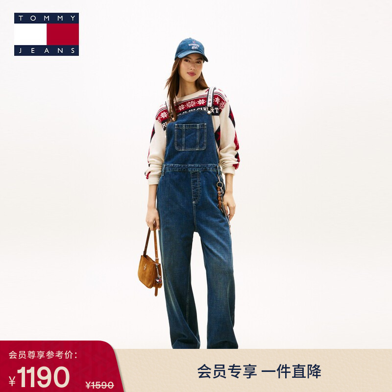 【Tommy Girl Trendy Series】Spring and Summer American-Style Trendy Pure Cotton Jacquard Shoulder Strap Denim Overalls for Men and Women
