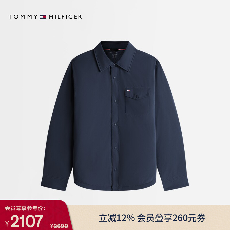 [Windproof and Waterproof] Tommy Autumn and Winter Men's Casual Lightweight 90 Goose down Shirt Lapel down Jacket