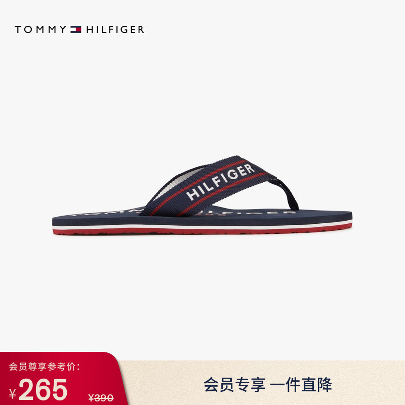【Color-Blocked Webbing】Tommy26 New Spring/Summer Men's Pool and Home Lettered Flip-Flops Sandals Gift 【Color-Blocked Webbing】Tommy26 New Spring/Summer Men's Pool and Home Lettered Flip-Flops Sandals Gift