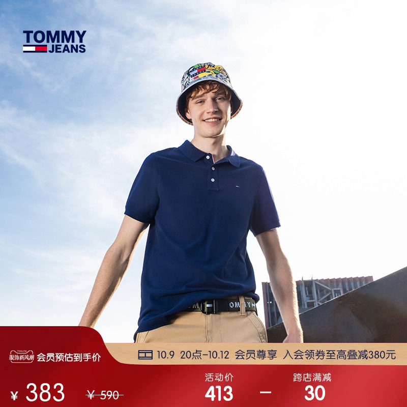 Tommy Men's Clothing Pearl Ground Cotton Mesh Embroidery Business Commuter Turnover with short sleeves POLO Shirt DM0DM04266 -Taobao