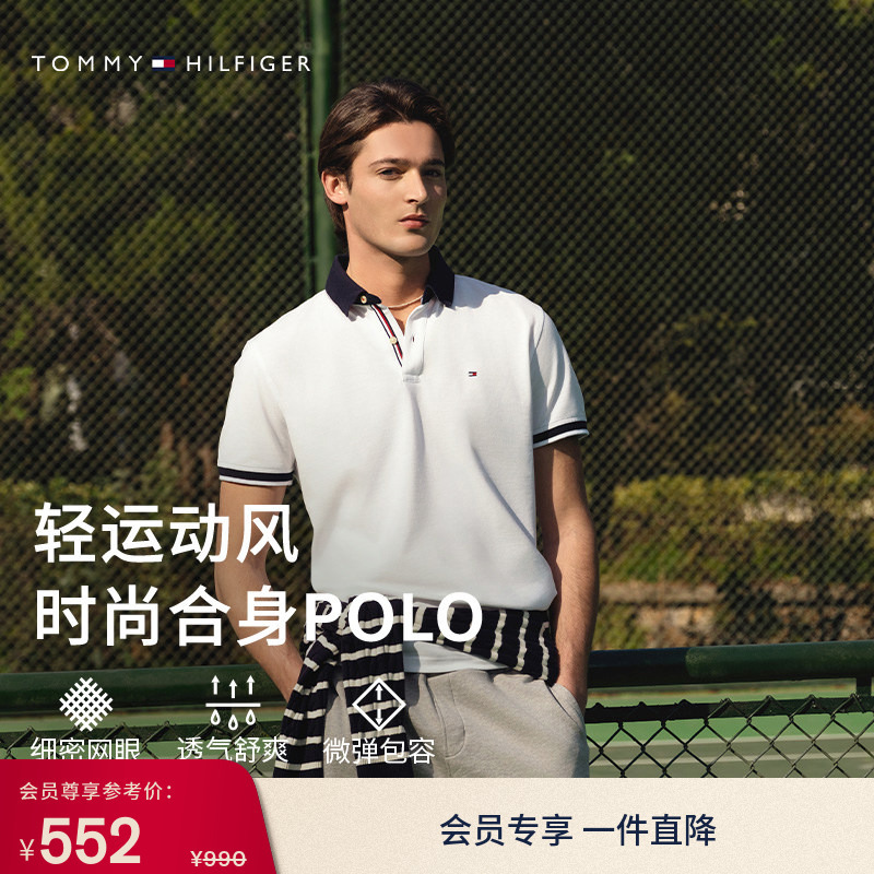 【Trimmed Cuffs】Tommy26 Spring/Summer Men's Slim-Fit Short-Sleeve T-Shirt/【Casual Fit】Pique Cotton Polo 【Trimmed Cuffs】Tommy26 Spring/Summer Men's Slim-Fit Short-Sleeve T-Shirt/【Casual Fit】Pique Cotton Polo