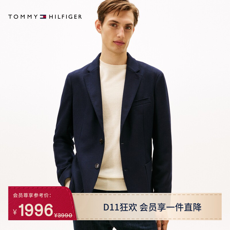 Tommy Autumn and Winter Men's Wool Blend Business Formal Gentleman Style Notch Lapel Casual Suit Jacket