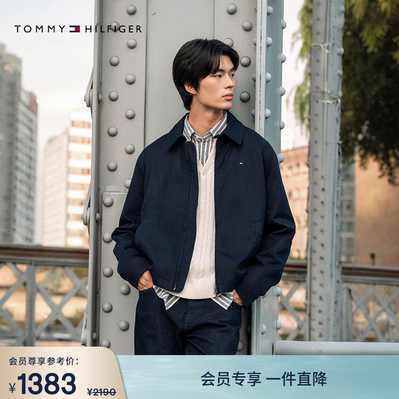Tommy Autumn and Winter Classic Simple Embroidered Logo Business Casual Commuter Zip-Up Lapel Executive Jacket for Men and Women Tommy Autumn and Winter Classic Simple Embroidered Logo Business Casual Commuter Zip-Up Lapel Executive Jacket for Men and Women