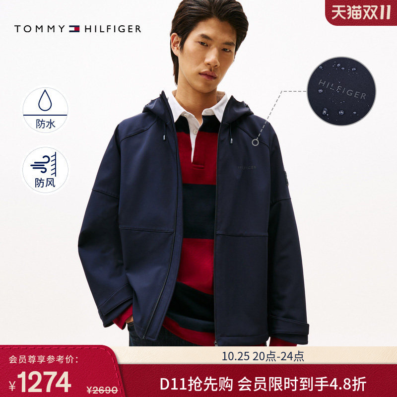 [Lightweight and Warm Series] Tommy Autumn and Winter Men's Windproof and Waterproof Casual Sports Brushed Hooded Soft Shell Jacket
