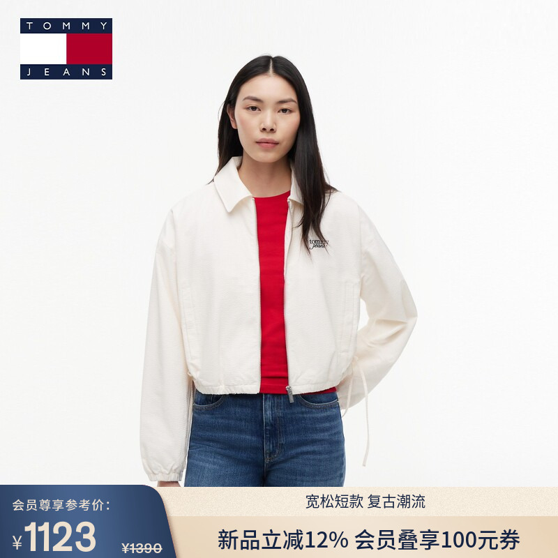 Tommy26 New Autumn Women's Clothing Seersucker Retro Trendy Embroidered Lantern Sleeve Loose Lapel Jacket Tommy26 New Autumn Women's Clothing Seersucker Retro Trendy Embroidered Lantern Sleeve Loose Lapel Jacket