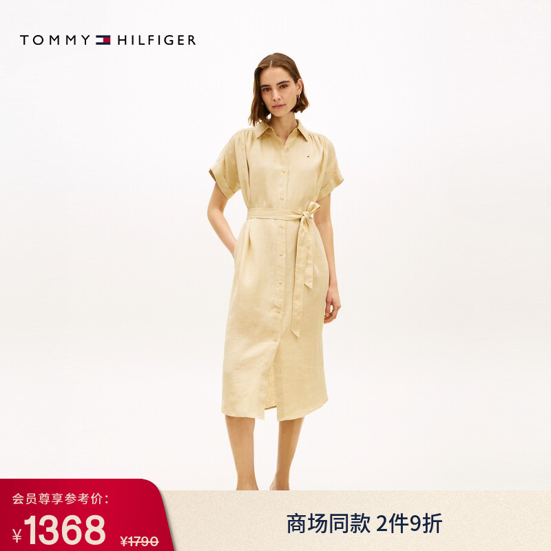 Tommy26 New Spring and Summer Women's Linen Casual Resort Style Waist-Slimming Loose Shirt Dress Tommy26 New Spring and Summer Women's Linen Casual Resort Style Waist-Slimming Loose Shirt Dress