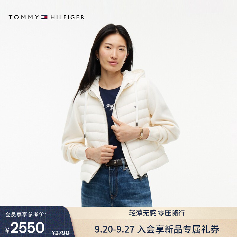 Tommy26 New Autumn Women's Wool Patchwork Quilted 90% down Hooded Slim-Fit Lightweight down Jacket Tommy26 New Autumn Women's Wool Patchwork Quilted 90% down Hooded Slim-Fit Lightweight down Jacket
