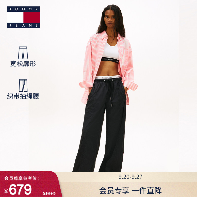 Tommy26 Autumn and Winter Women's American Street Fashion Double Waistband Logo Lightweight Loose Sports Pants Casual Long Pants