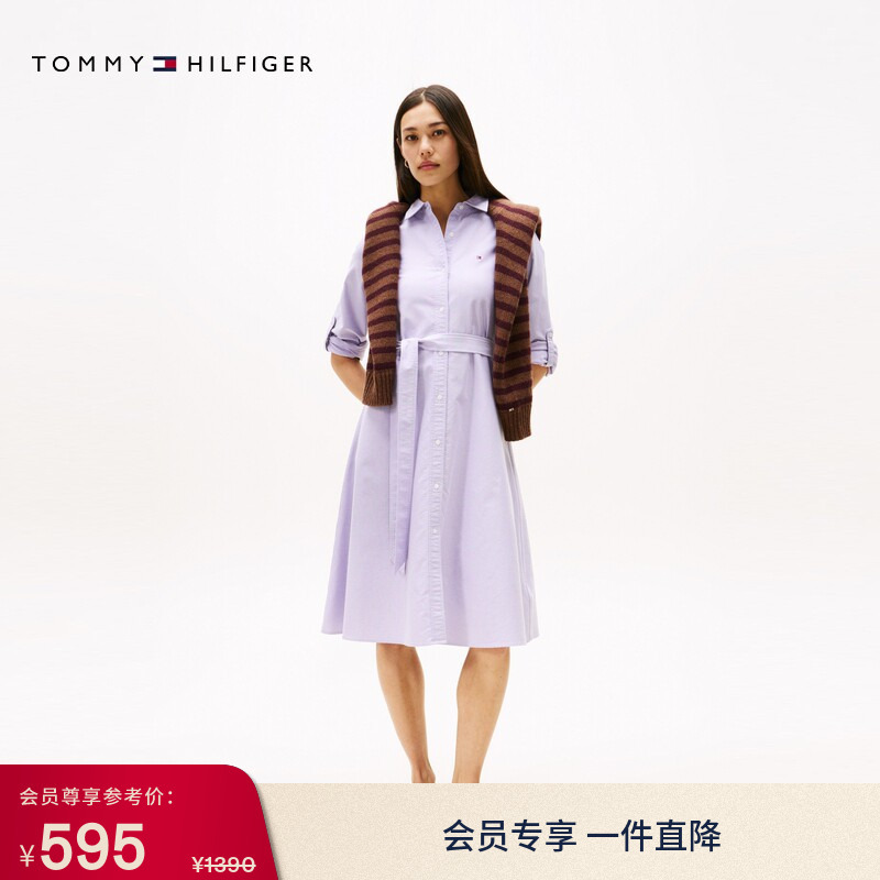 Tommy26 Spring and Summer Women's Pure Cotton Oxford Style Casual Waist-Slimming Loose Shirt Dress
