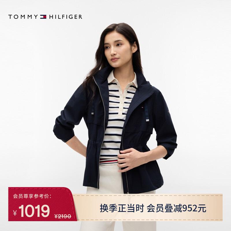 Tommy Autumn and Winter Women's Outdoor Sports Casual Small Plaid Texture Embroidered Waist-Cinching Hooded Single Jacket Coat