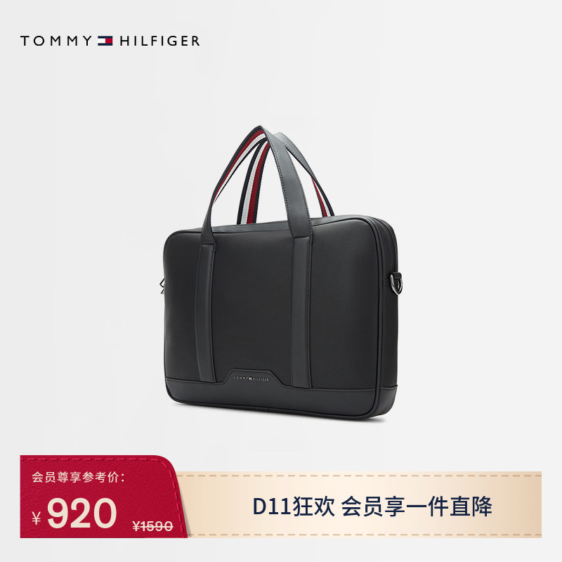Tommy26 New Autumn and Winter Men's Clothing, Business Commuting, Business Trips, Removable Straps, Large-Capacity Handbag, Computer Bag Tommy26 New Autumn and Winter Men's Clothing, Business Commuting, Business Trips, Removable Straps, Large-Capacity Handbag, Computer Bag