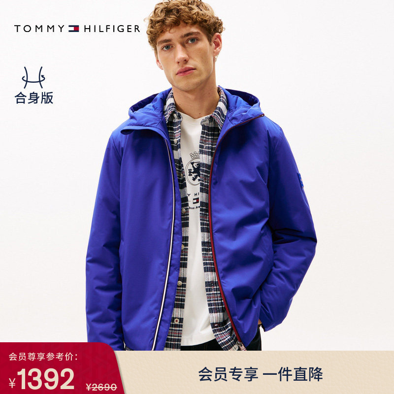 Tommy Autumn and Winter Men's Business Outdoor Fashion Casual Work Clothing Color-Blocked Hooded Cotton Jacket
