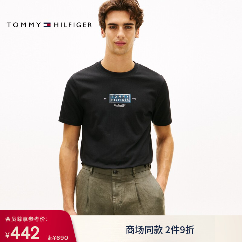 Tommy26 Spring and Summer New Men's Heavy-Duty Pure Cotton Knitted Casual Letter-Printed Round-Neck Regular-Shoulder Short-Sleeved T-Shirt Tommy26 Spring and Summer New Men's Heavy-Duty Pure Cotton Knitted Casual Letter-Printed Round-Neck Regular-Shoulder Short-Sleeved T-Shirt