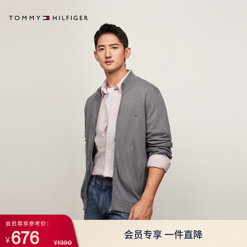 [Silk Cashmere Blend] Tommy Autumn and Winter Men's Business Casual Youth Zipper Knitted Cardigan Sweater Jacket