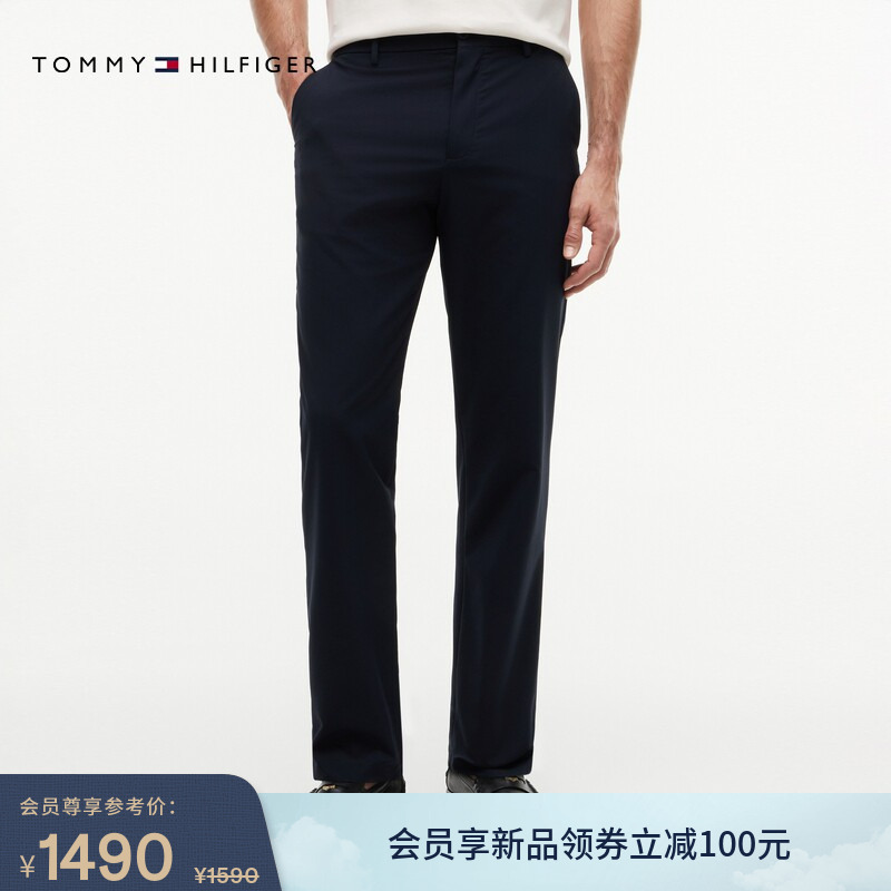 [Sun Protection, Moisture Absorption, Quick-Drying] Tommy26 New Spring and Summer Men's Outdoor Sports Work Clothing Straight Casual Pants