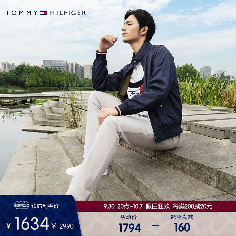 Tommy Men's Fashion Simple Embroidery Flag Solid Color Double Sided Stand Collar Single Jacket MW0MW10500