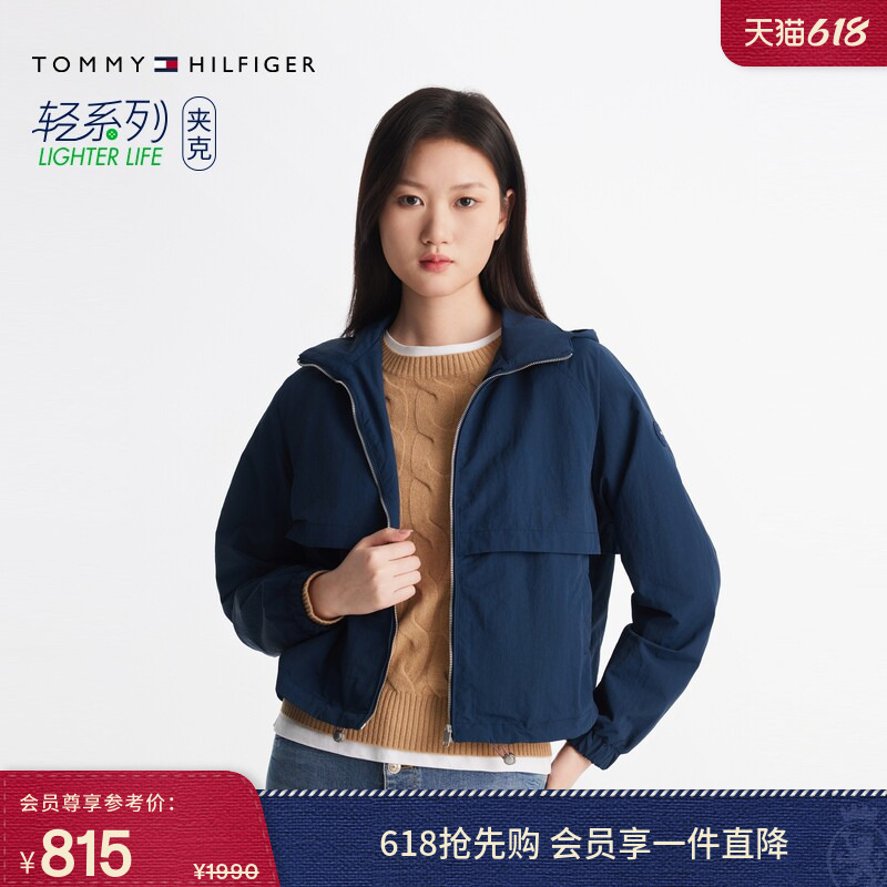 Tommy Spring and Summer Women's Lightweight and Comfortable Stand-Up Collar Hooded Outdoor Trendy Casual Sports Windbreaker Jacket Tommy Spring and Summer Women's Lightweight and Comfortable Stand-Up Collar Hooded Outdoor Trendy Casual Sports Windbreaker Jacket