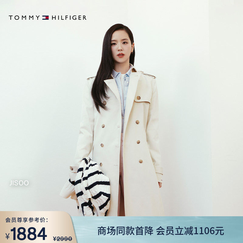 [Same Style as Kim Ji-Soo] Tommy26 Spring and Summer Women's Water-Repellent Double-Breasted Long Trench Coat