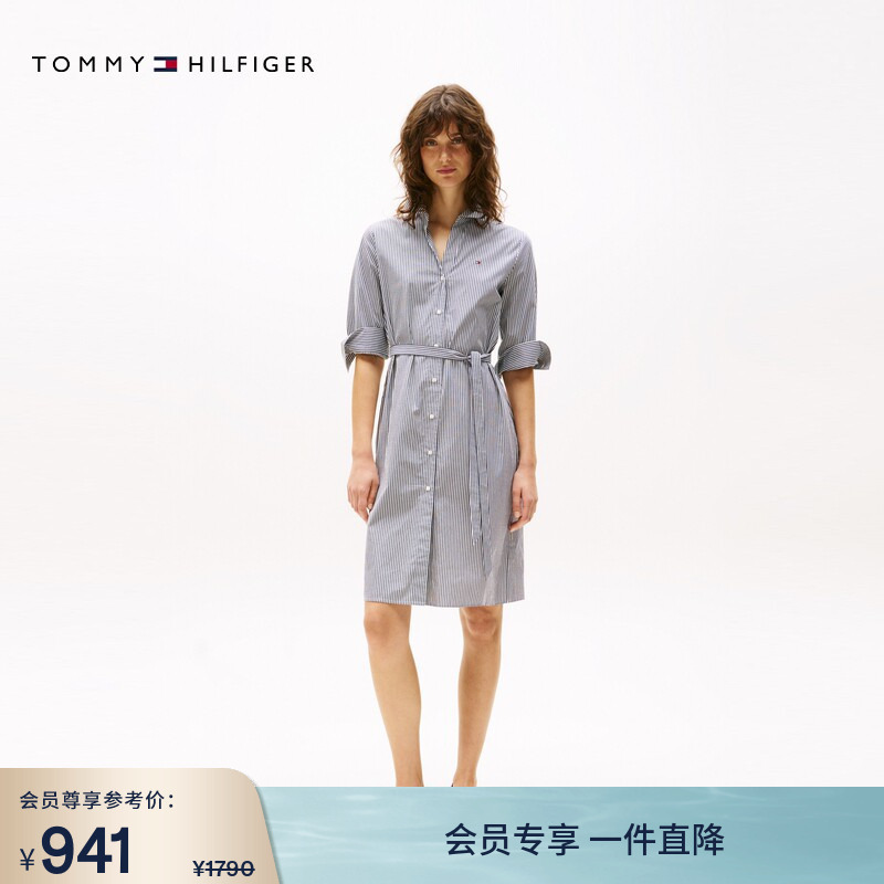 Tommy Spring and Summer Women's Pure Cotton Elegant Casual Workwear Waist-Slimming Asian Version Loose Shirt Dress Tommy Spring and Summer Women's Pure Cotton Elegant Casual Workwear Waist-Slimming Asian Version Loose Shirt Dress