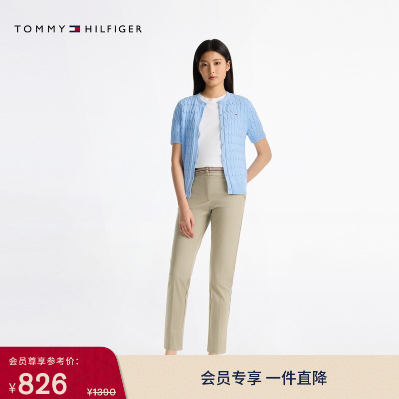 Tommy Spring and Summer Women's Lyocell Stretch Twill Striped Belt Business Commuter Slim London Pants Casual Pants