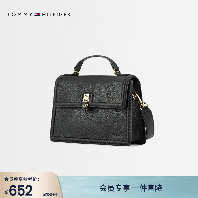 Tommy Women's Metal Letter Logo Flap Elegant Niche Casual Commuter Handbag Shoulder Crossbody Small Square Bag