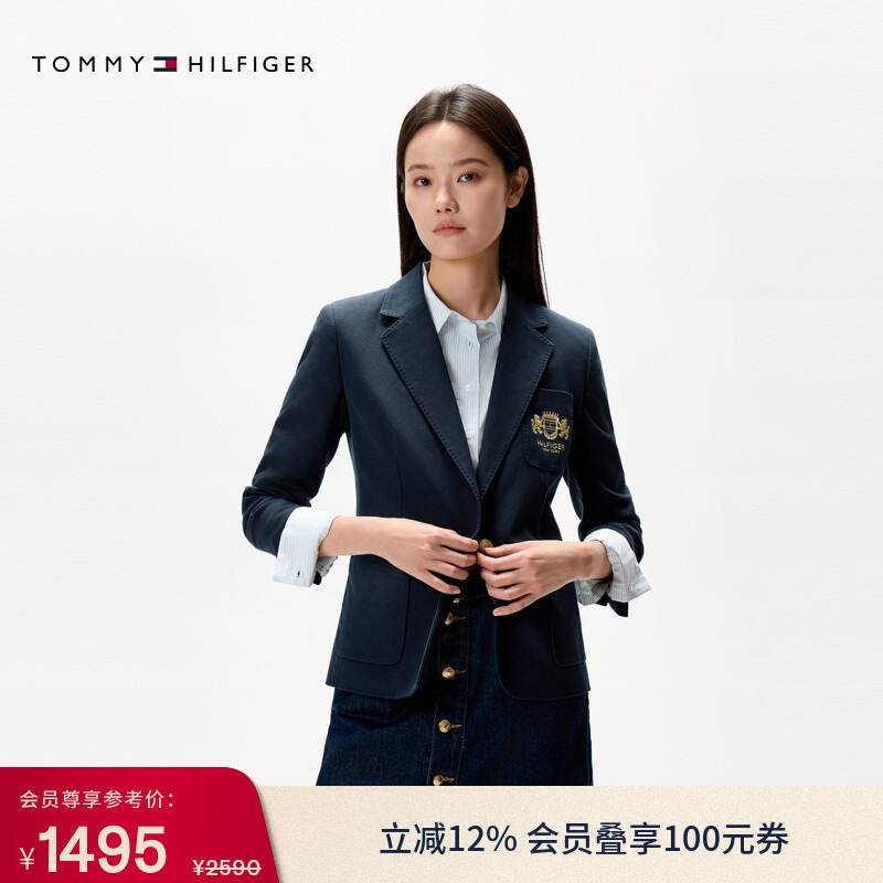 Tommy Autumn and Winter Women's Business Casual Workplace Lion Logo Embroidered Single-Button Slim Fit Lapel Blazer Tommy Autumn and Winter Women's Business Casual Workplace Lion Logo Embroidered Single-Button Slim Fit Lapel Blazer