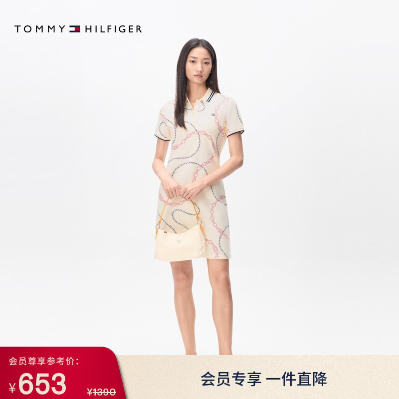 【Full of Style】Tommy Spring/Summer Women's Pique Mesh Asian Version Slimming Polo Knit Dress with Trim 【Full of Style】Tommy Spring/Summer Women's Pique Mesh Asian Version Slimming Polo Knit Dress with Trim